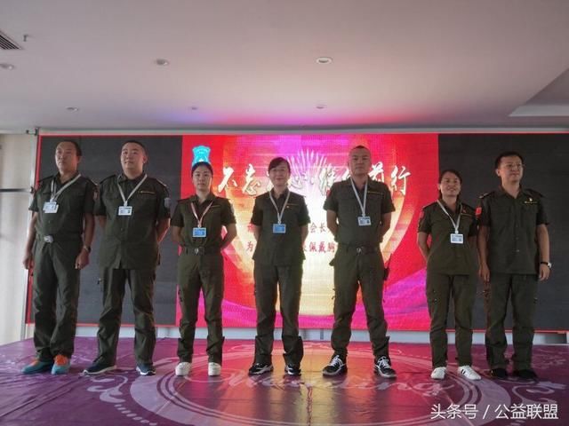 度蓝天内部急救考核培训暨蓝天预备队员转正仪