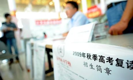 高考成绩上不了二本,是读专科还是复读?看完这