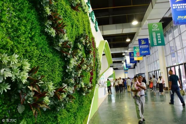 刘强东5分钟演讲:2019年会有一大批人暴富,在