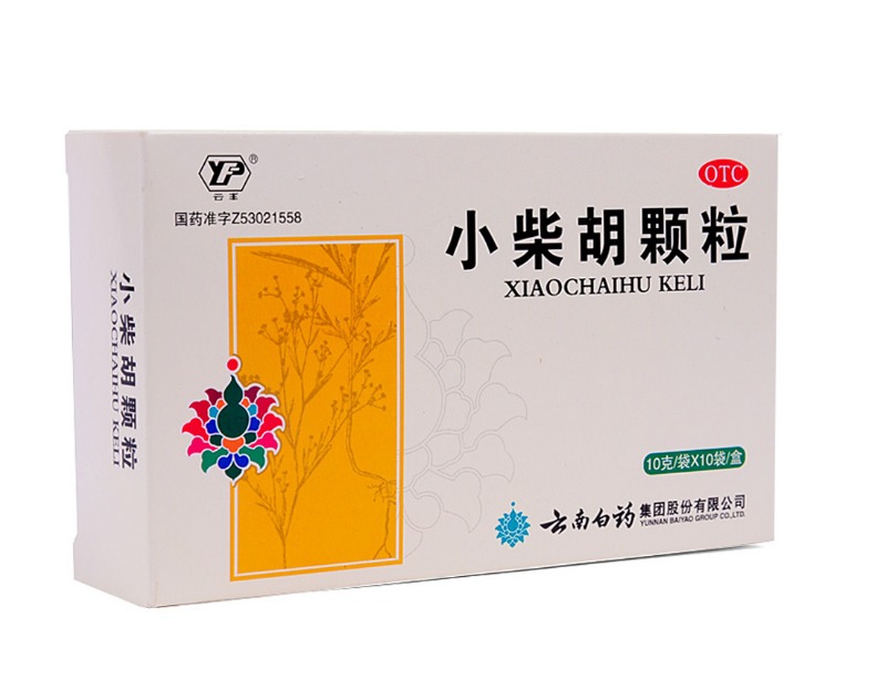 小柴胡和正柴胡的区别