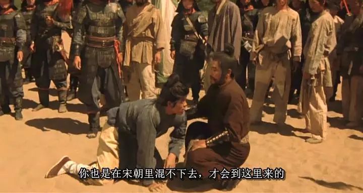 日本人有多爱中国历史,看这部电影就知道了。