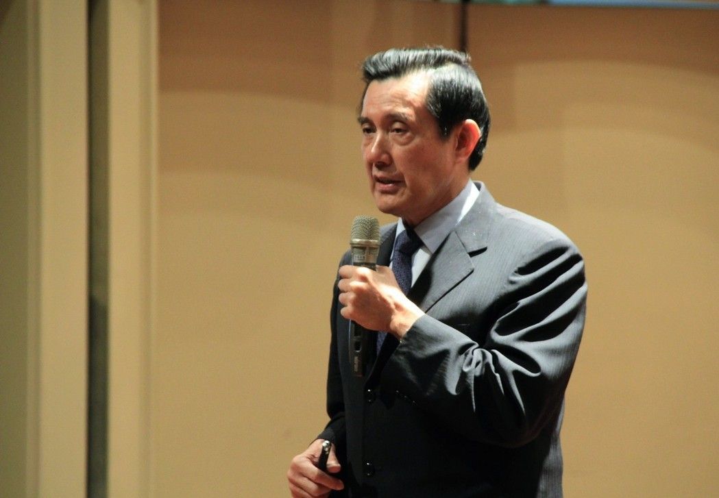 马英九谈