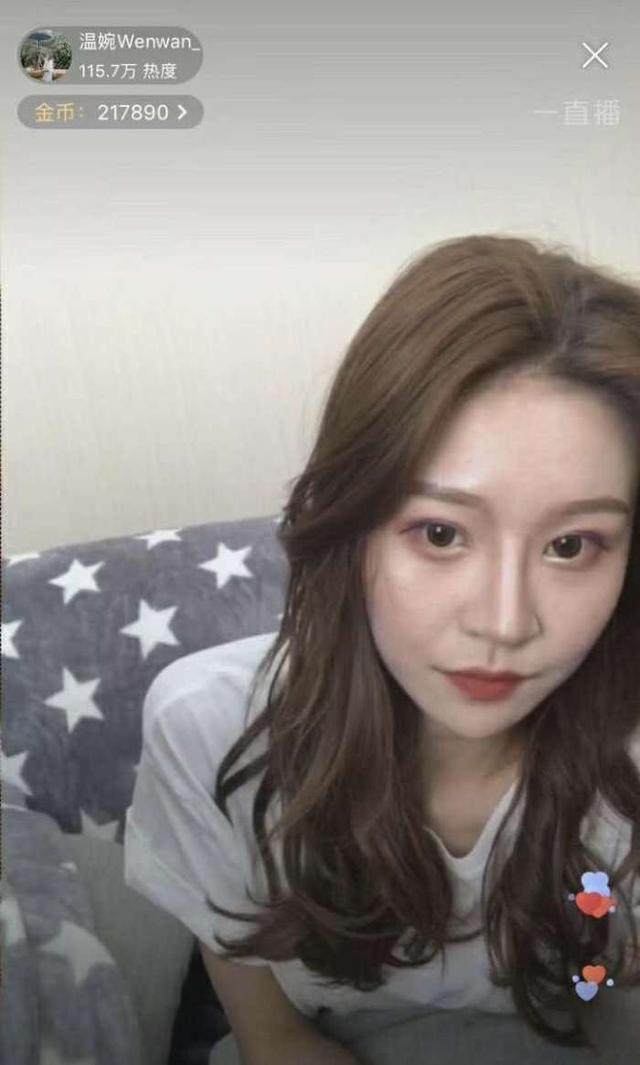 抖音女神温婉视频点赞超千万!直播的时候颜值
