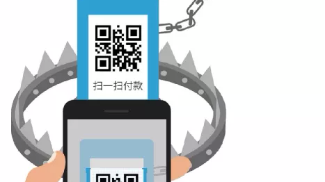 涉案近百亿！全国首例利用商户收款码非法套现案破获，21人落网