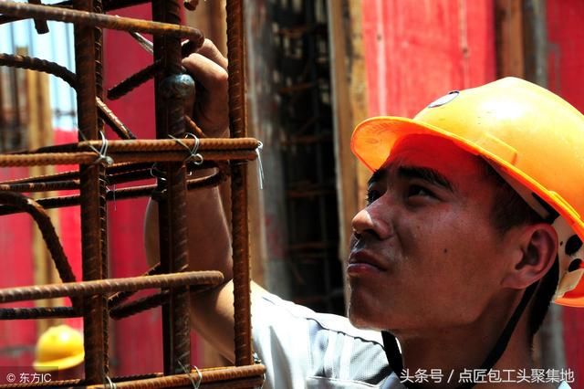 建筑工地上工资最高的4大工种!虽然一天挣500