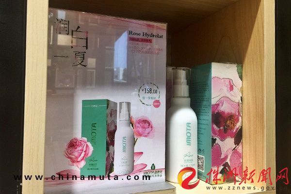 玫瑰纯露真假难辨?No no no!