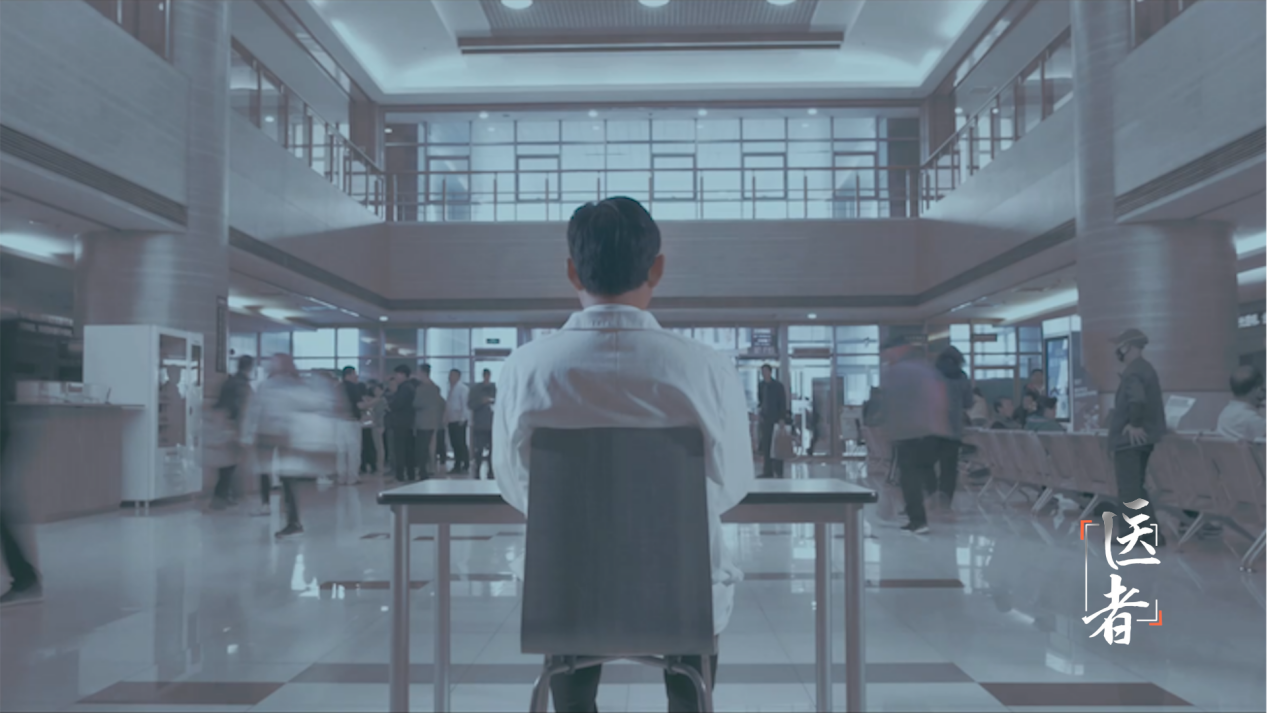 全国首部大型医学人文纪录片《医者》:我们关注的不只是个职业_北京时间
