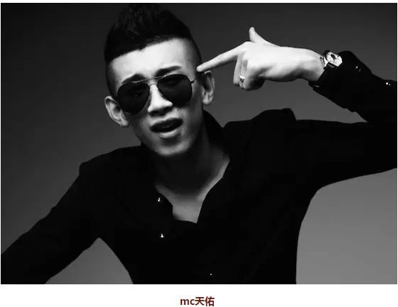 生吃死猪、蛇精男、炸裆二哥,大众渐渐遗忘的