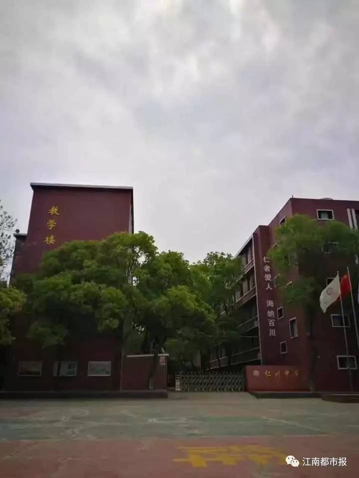 在社会各界的热心帮助下,仁川中学紧紧围绕转型升级版发展的工作核心