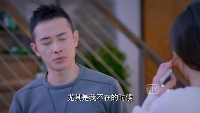 疑似早在这部剧罗晋台词霸气表白唐嫣,唐嫣称