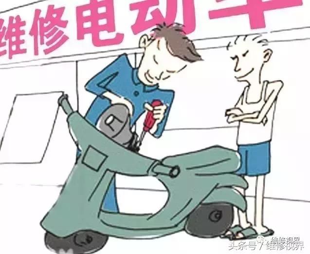 维修行业也出现用工荒,很多同行已经改行,年轻