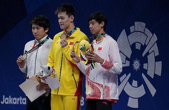 安踏回应孙杨领奖服事件 相信中国队会公正处