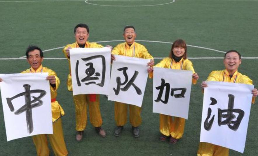 怎么样进入国家足球队 t01d9d61759d35aeaab.jpg?size=884x536