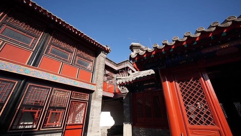 新事旧忆 | 城南自古多繁华 新事旧忆 | 城南自古多繁华