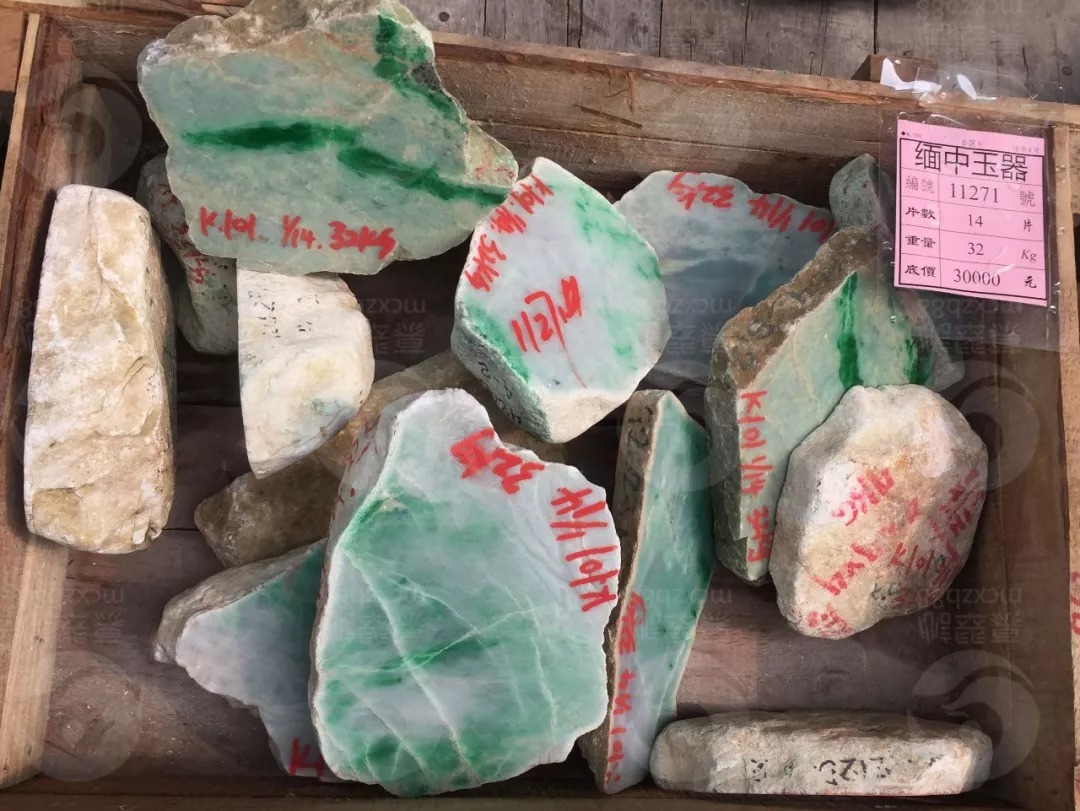 平洲缅中公盘首日看货, 能否缓解"高货难求"局面?