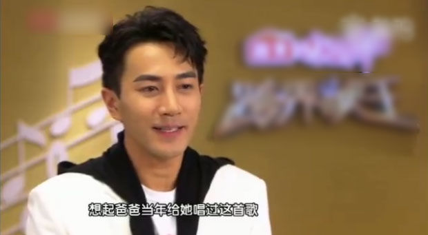 刘恺威未播采访花絮曝光 谈女儿小糯米哽咽落