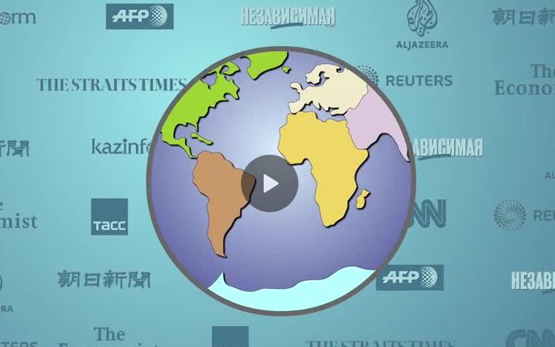 小洋读报:外媒赞“一带一路”倡议的推进是连接全球的伟大实践 小洋读报:外媒赞“一带一路”倡议的推进是连接全球的伟大实践