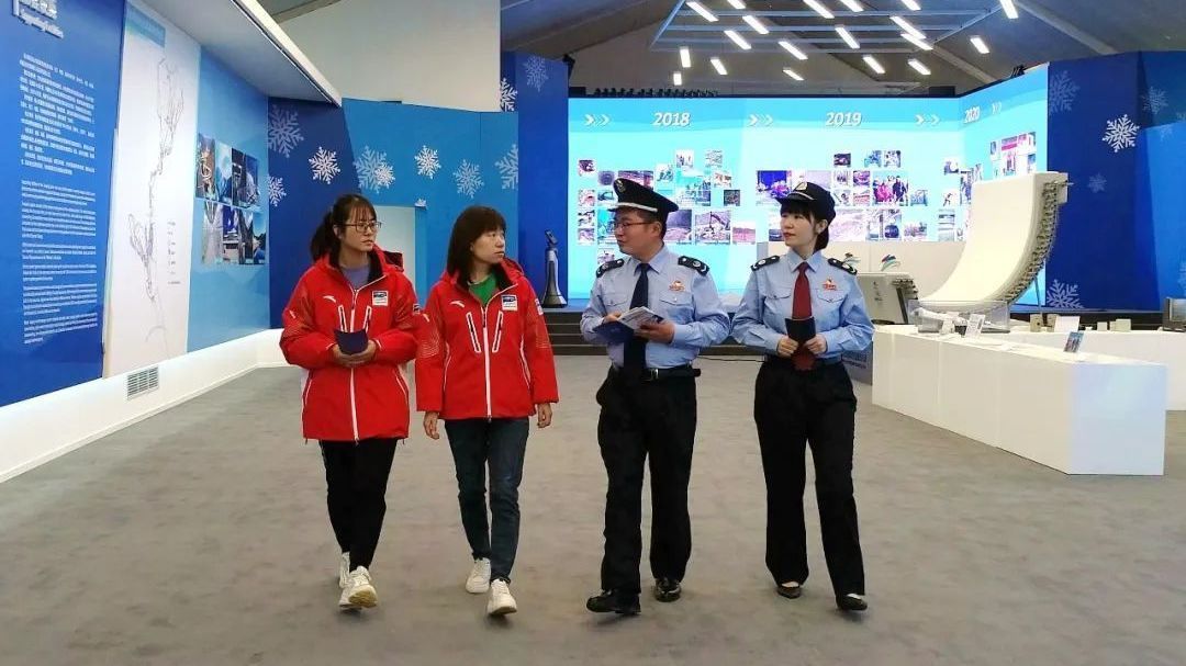 支持北京冬奥 一大拨税收优惠来啦! 支持北京冬奥 一大拨税收优惠来啦!