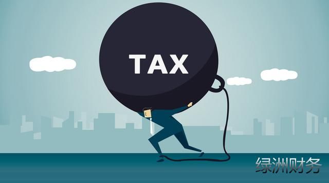 与老板说税如何向税务局证明你没有虚开发票