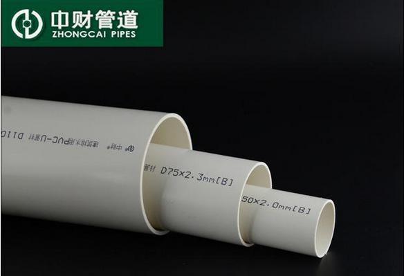 家用PPR水管哪个牌子好?最新十大品牌排行榜