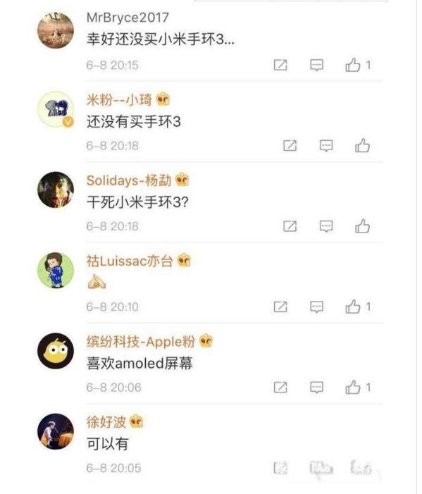 小米手环3惊爆质量问题!有品预热彩屏手环,网