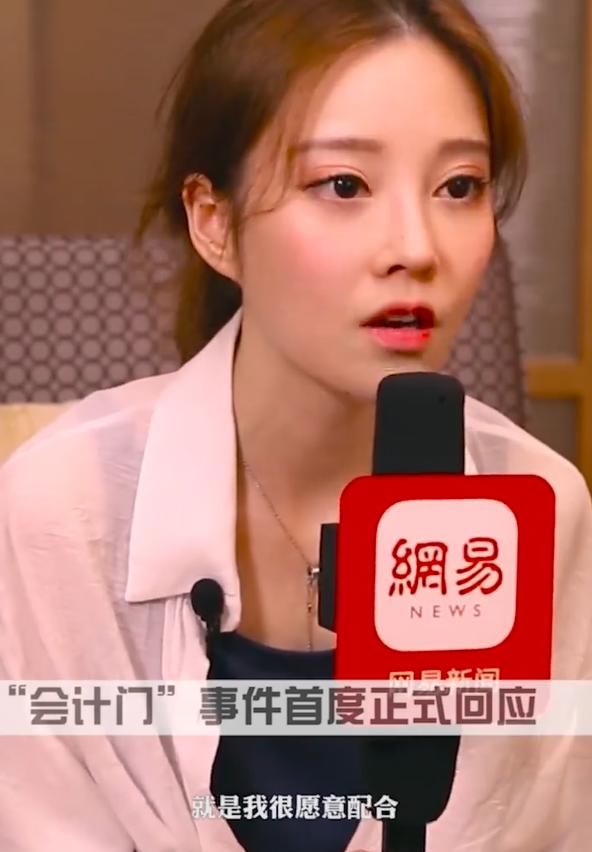 不只是看表面而是看内在,吃瓜群众如何正确看