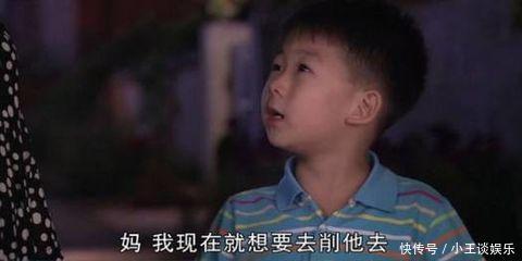 《乡村爱情》走后门的2演员,如今一个变网红