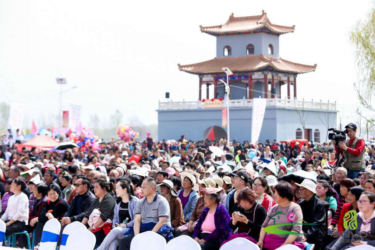 遇见桃花·仙境赤水-2019年第二届渭南·赤水