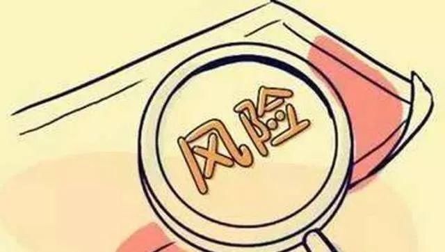 可买!临沂房产局最新公示!允许预销售的楼盘在