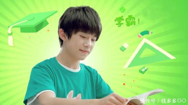 易烊千玺高考成绩曝光遭网友嘲笑,粉丝:他从来