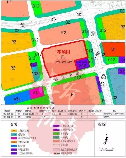 聚焦| 大興這地方要蓋房了 隔著綠化帶就是8號線地鐵-北京時間