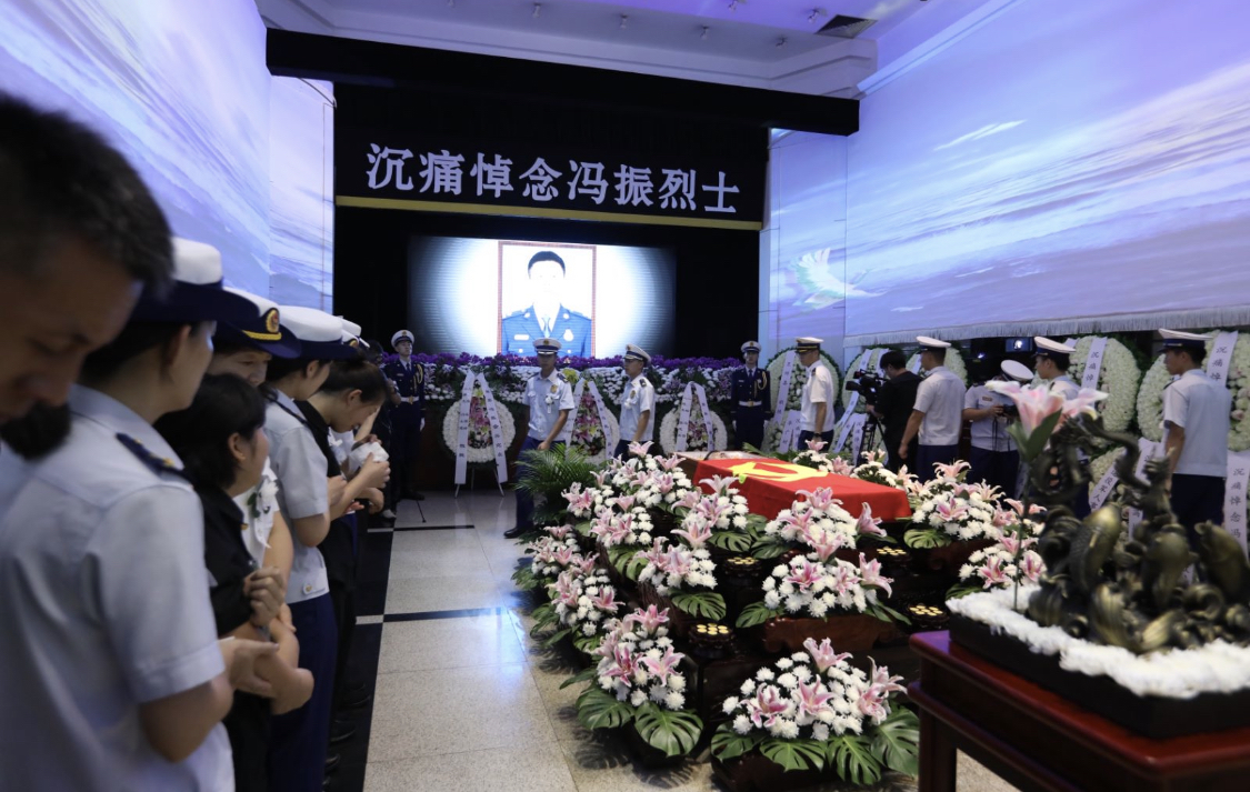 消防烈士冯振遗体告别仪式在京举行_北京时间