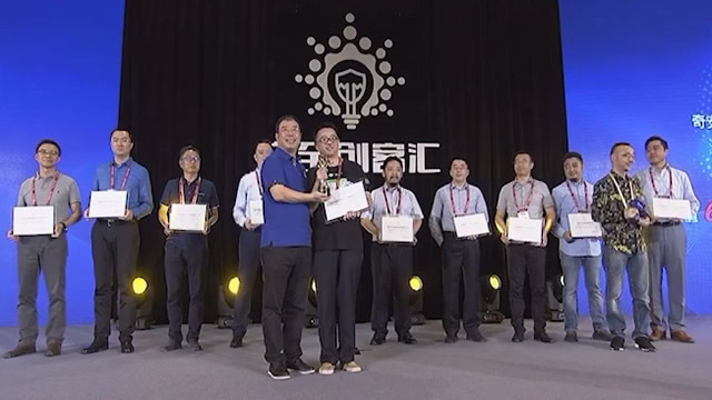 《财富故事》20190903 2019安全创客汇全国总决赛 《财富故事》20190903 2019安全创客汇全国总决赛