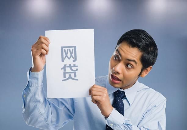 扒一扒我的网络百家乐赌博生不如死的那些经历