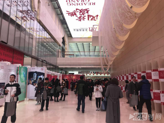 俞敏洪、方青卓纷纷点赞这场盛会 阅读竟然有如此力量 俞敏洪、方青卓纷纷点赞这场盛会 阅读竟然有如此力量