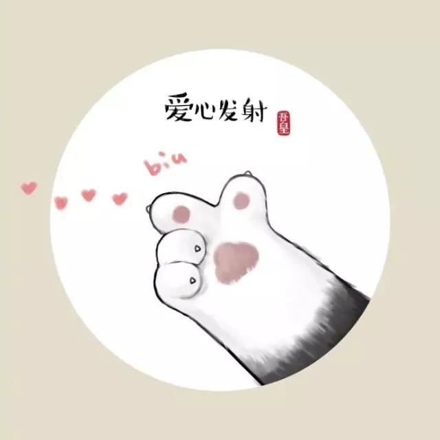 微信很火的7个表情包,点燃少女心,拿去逗女孩