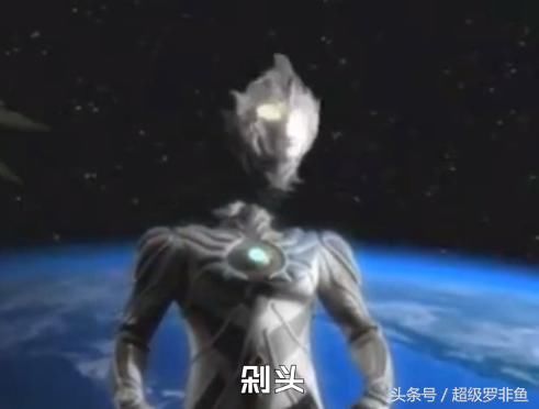 奥特曼中最帅的十大技能,归曼火花一闪,迪迦人