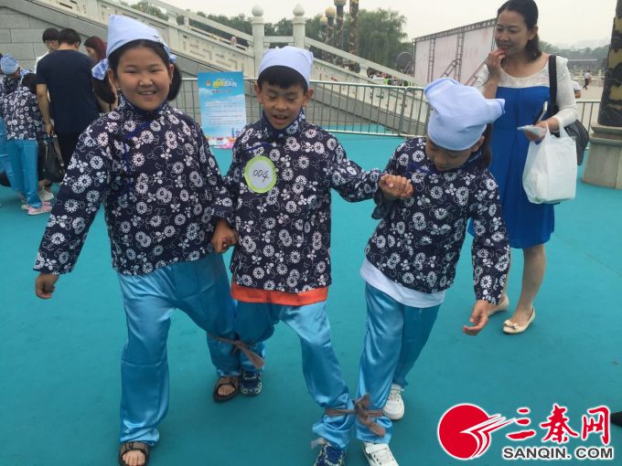 西安市小小志愿者项目启动 小葵花玩嗨趣味运