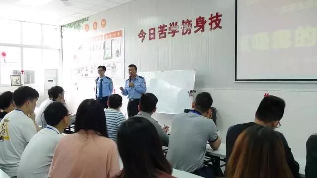 中山大学学生参观戒毒所 纷纷感慨:都是同龄人