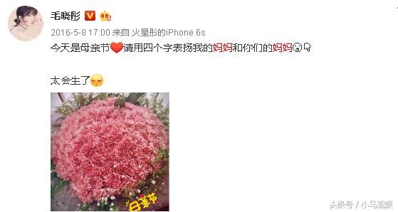 65岁老人控诉明星女儿当红后拒绝赡养自己,网
