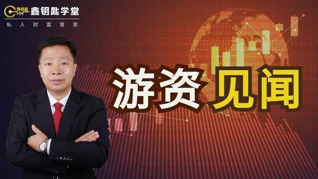 章盟主低吸三元锂 方新侠骑上降解塑料真龙 章盟主低吸三元锂 方新侠骑上降解塑料真龙