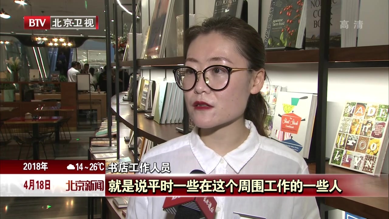 RDV阅读空间  一间打造多元生活态度的书店