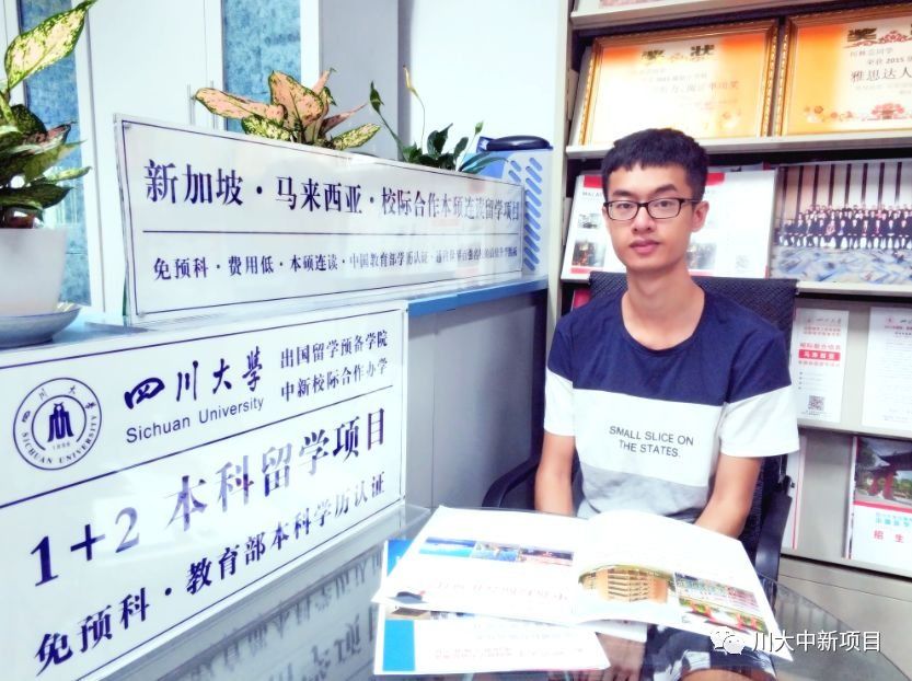 今日看点 | 二本开录在即,一本最后补录机会就在