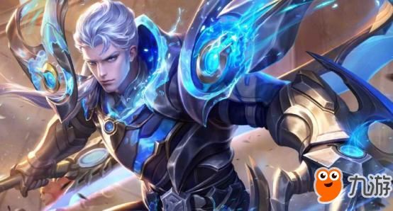 《王者荣耀》凯的铭文怎么搭配 凯铭文推荐搭配