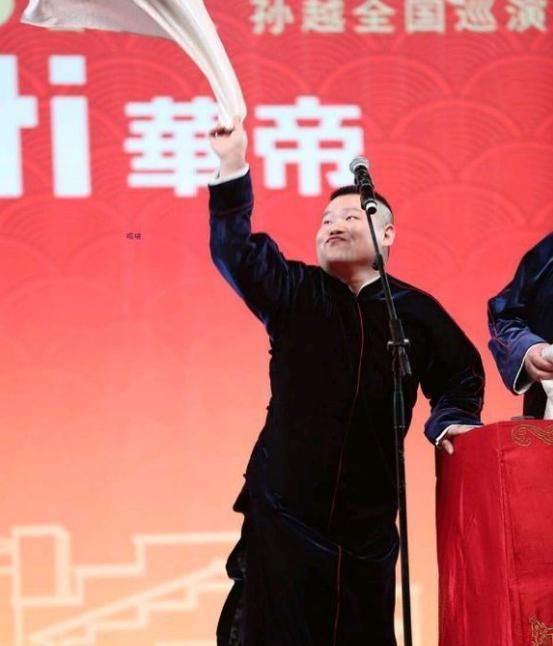 岳云鹏广州跨年专场现场照爆出,这可能是今年跨年最火爆的现场!