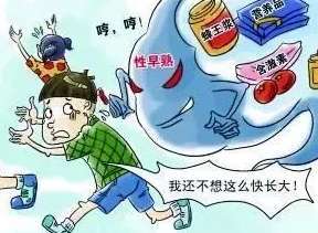 24岁未婚女孩肚子突然变大 原因却说不出口