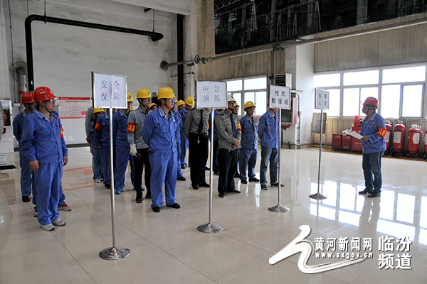 临汾热电公司开展高压蒸汽泄漏烫伤人员应急事