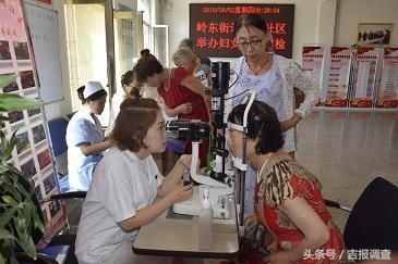 公主岭中粮社区联手国文医院开展服务民生开