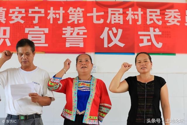 2018年起,村干部可以入编做公务员了,晋升机