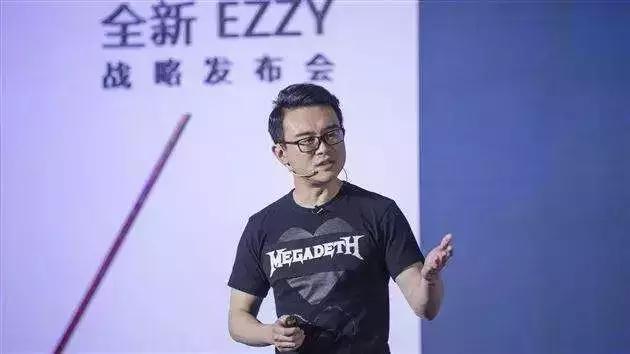 首家共享汽车倒闭!创始人自述:每一个牛逼都是含着泪吹出来的 首家共享汽车倒闭!创始人自述:每一个牛逼都是含着泪吹出来的